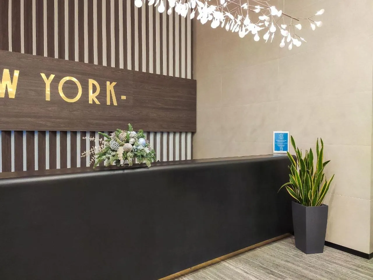 Petrovdom Apartments 17-183B In Rc New York Concept House, 74 Antonovycha Street Киев Украина